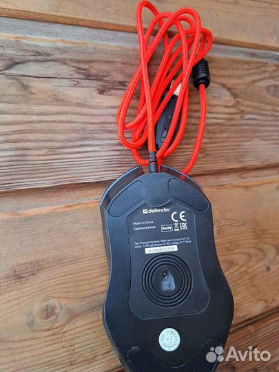 Игровая мышь