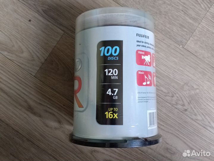 DVD диски пустые