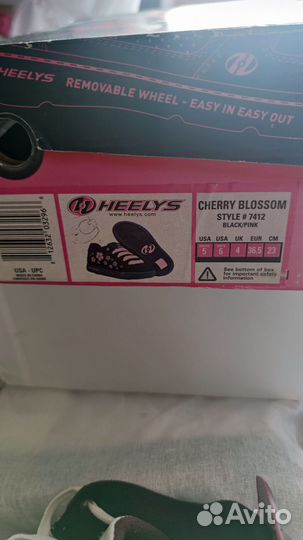 Роликовые кроссовки heelys