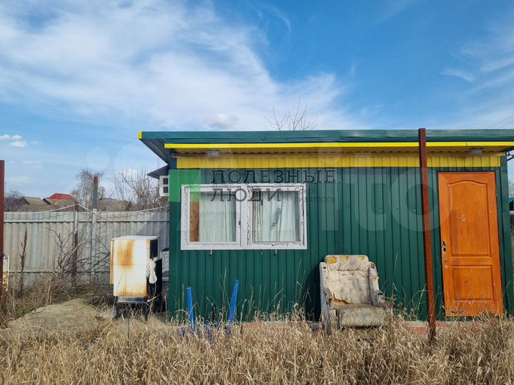 Дача 14 м² на участке 7 сот.