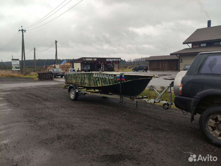 Казанка 2м, Ямаха 40х