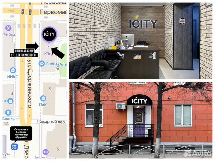 DualSense Dock Station