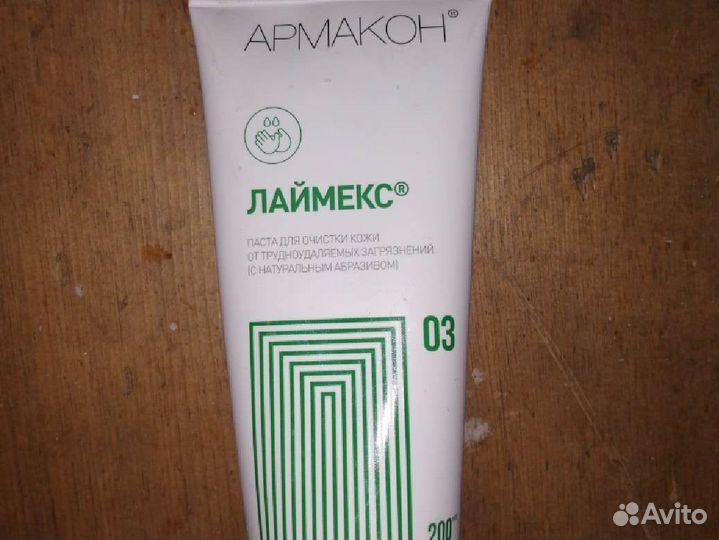 Очищающая паста 