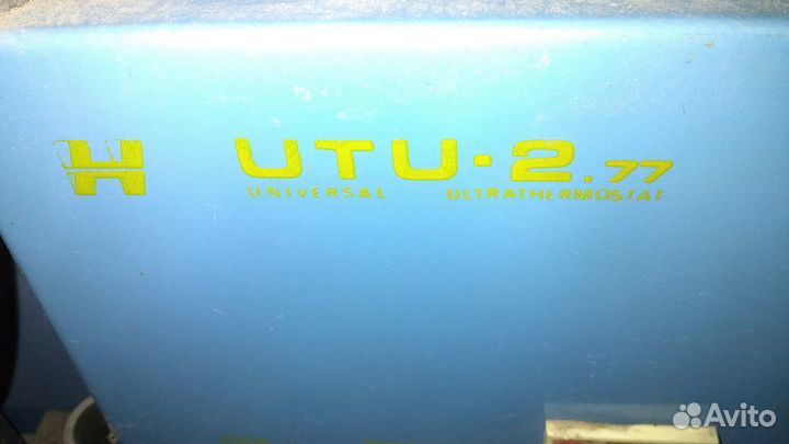 Термостат UTU - 2