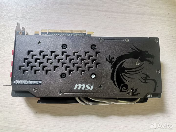 MSI AMD RX 580 Gaming X