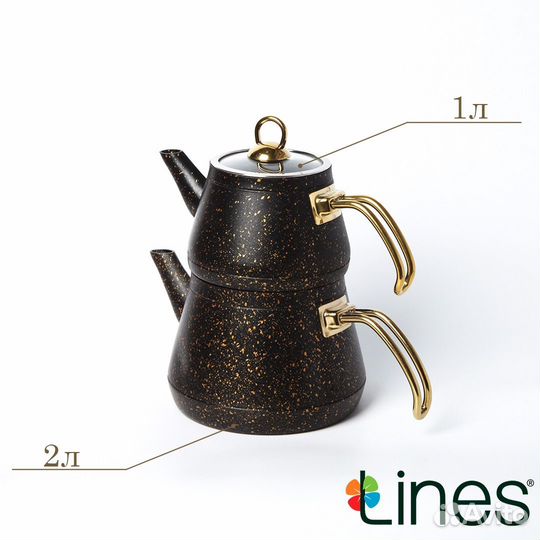 Чайники Пирамида Турция lines