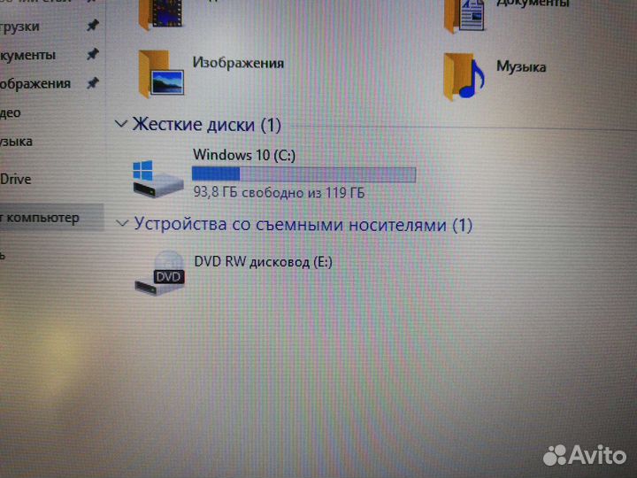 Ноутбук Dell на Core i5 4300U 2.5Ghz\8Gb\Ssd\14