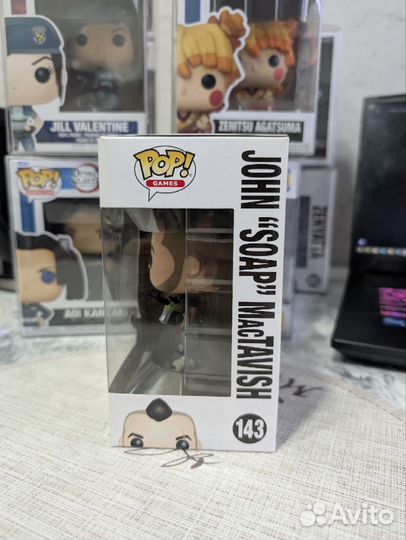 Funko Pop Call of Duty - John 