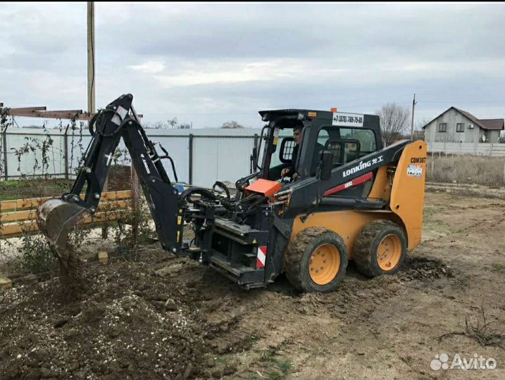 Минипогрузчик