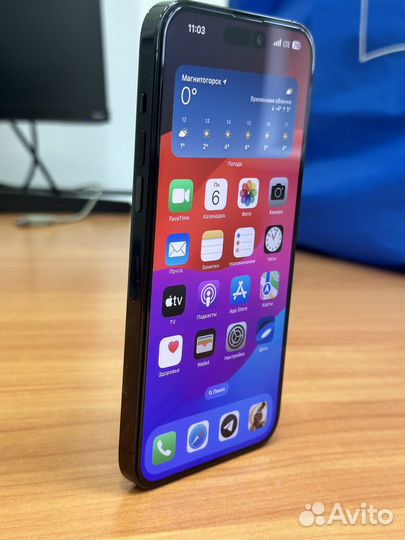 iPhone 14 Pro Max, 256 ГБ