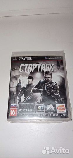 Игры для приставок ps3 новая
