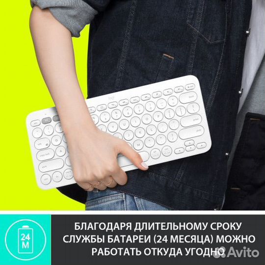 Беспроводная клавиатура Logitech K380 Multi-Device