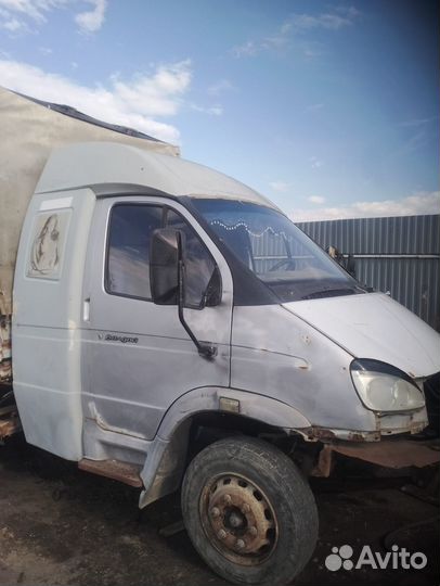 Спальник на валдай