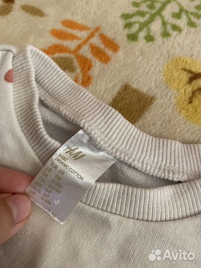 Костюм h&m