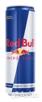 Энергетик Red Bull опт и розница