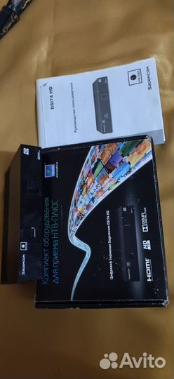 Цифровой терминал