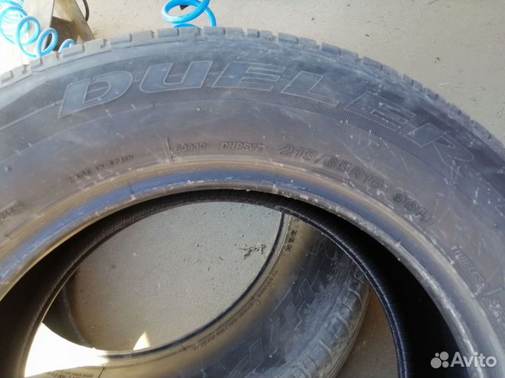 Bridgestone Dueler H/P Sport 215/65 R16 98H