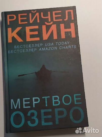 Книга