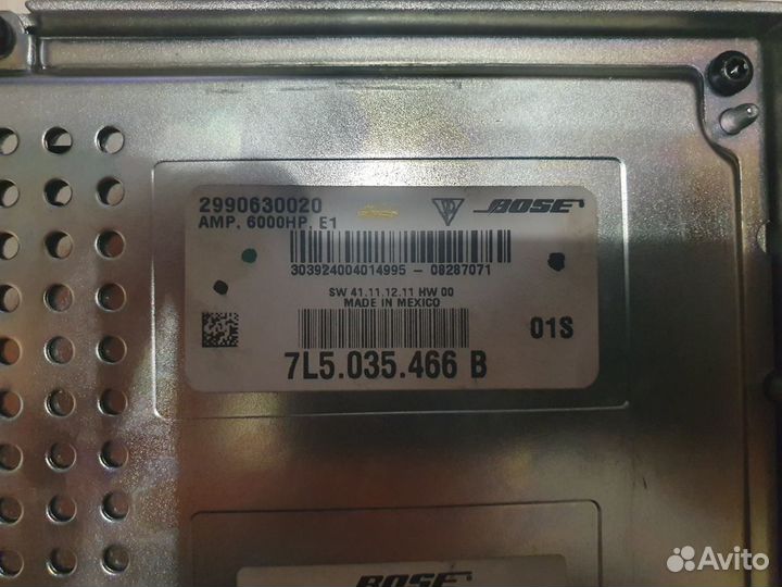 Усилитель Bose Porsche PCM 3.1 Cayenne 7L5035466B
