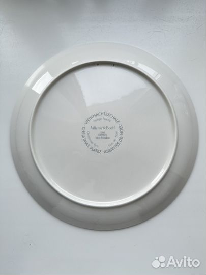 Villeroy boch Блюдо