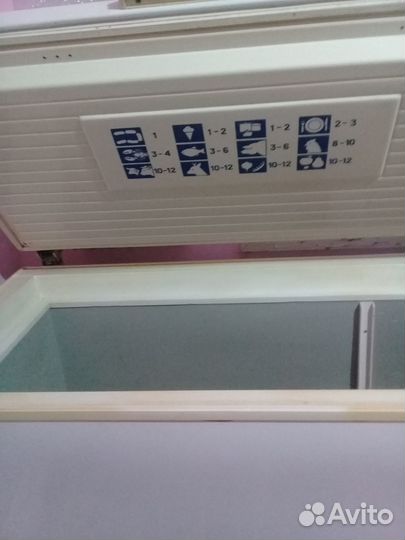 Морозильная камера