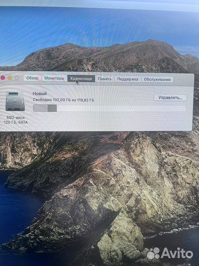 Apple mac mini late 2012