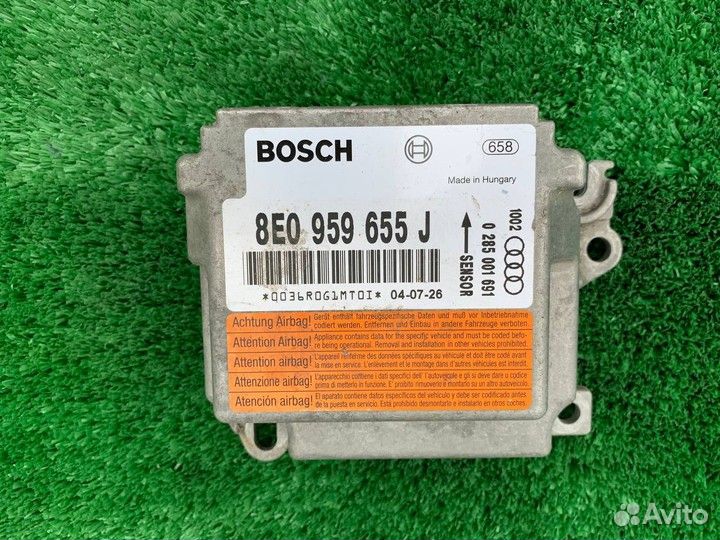 Блок управления airbag Audi A4