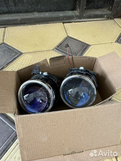 Противотуманки