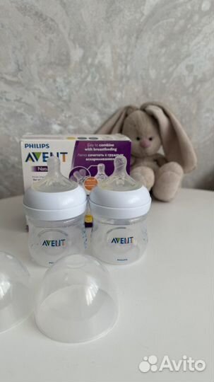 Бутылочки avent 0+ набор