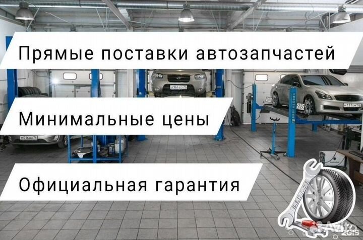 Фрикционы 0b5 DL501 Audi A6