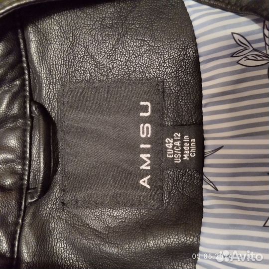 Куртка весенняя осенняя женская 42 44