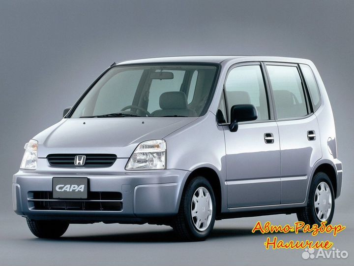 Honda Capa GA Разбор