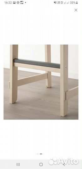 Стул барный норрокер, массив, икеа IKEA- новый