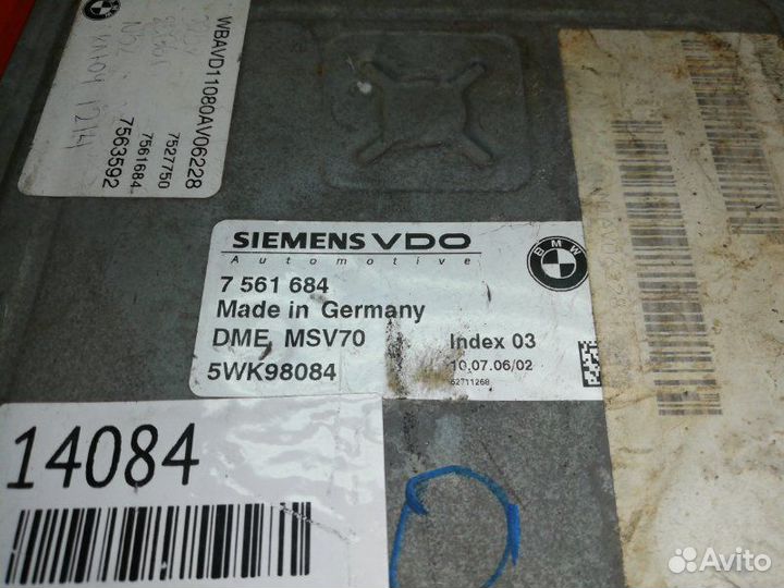 Блок управления двс Bmw 3-Series E90 N52B25