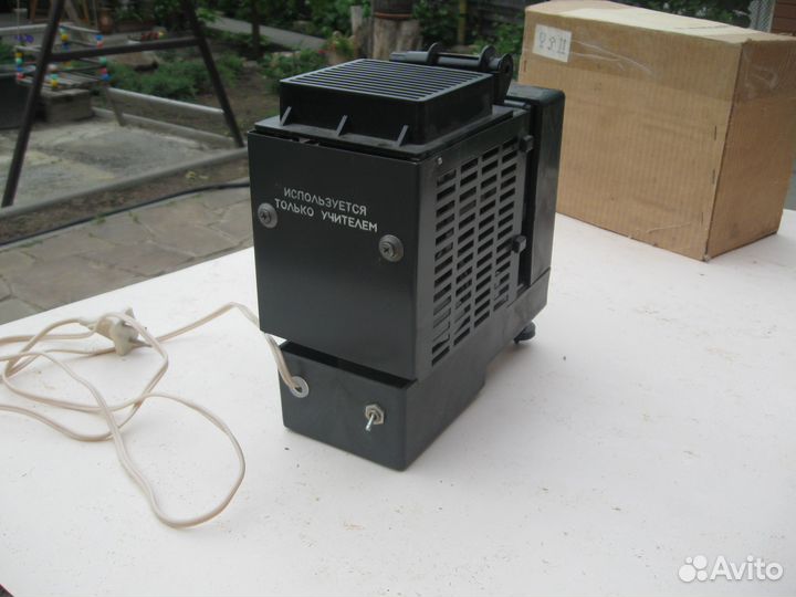 Диапроектор