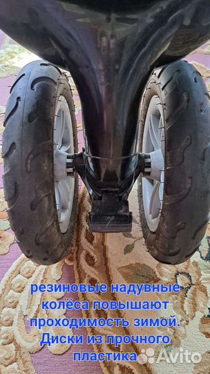 Коляска Capella Сибирь S-901
