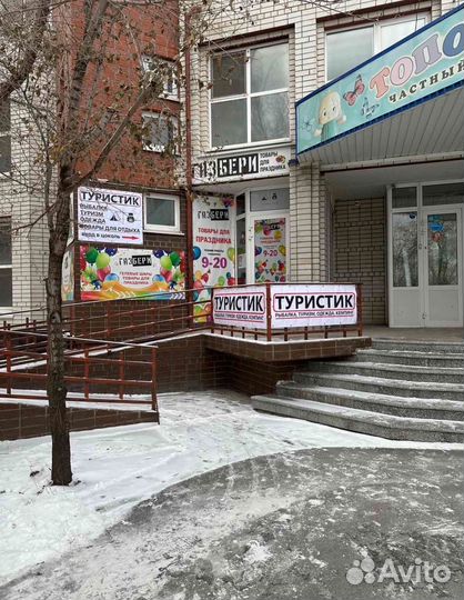 Подарочный набор с шахматами