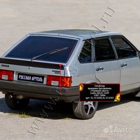 Замена стекла крышки багажника LADA ВАЗ в Москве, цены - АвтоГЕРМЕС