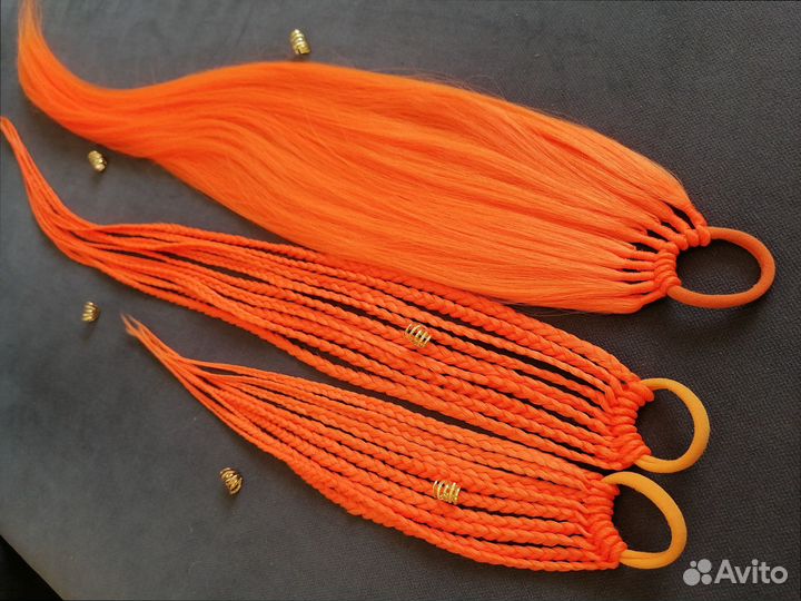 Афрорезинки