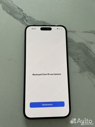 iPhone 14 Pro Max, 256 ГБ
