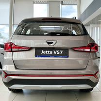 Новый Jetta VS7 1.4 AT, 2023, цена от 2 590 000 руб.