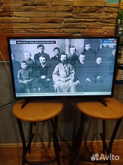 Телевизоры