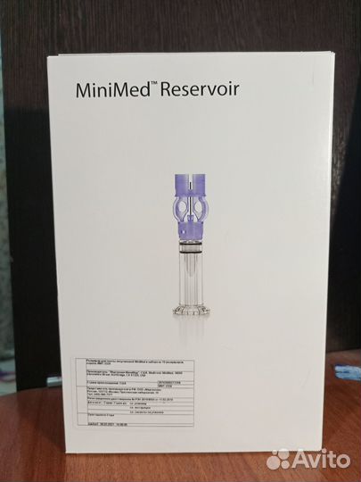 Резервуар Medtronic Minimed