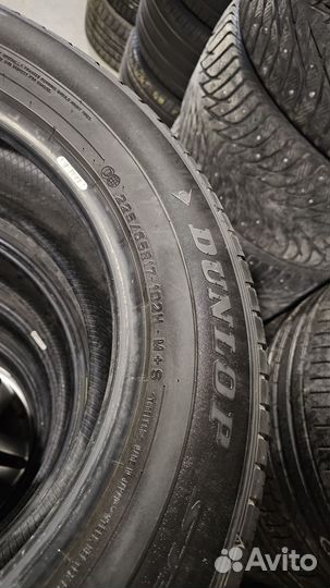 Dunlop Grandtrek ST30 225/65 R17 102H