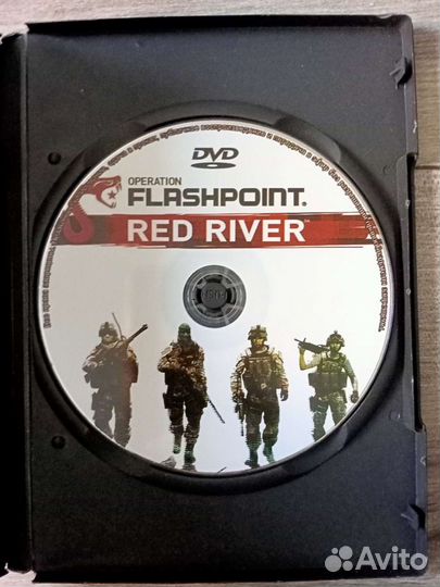 Red River (xbox 360)