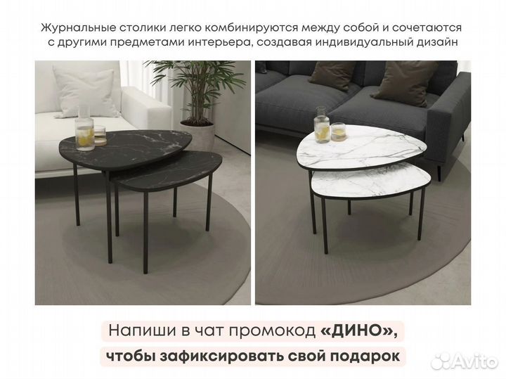 Тумба тв Bravo в белом цвете (с тест-драйвом)