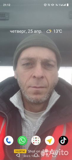 Авто крановщик