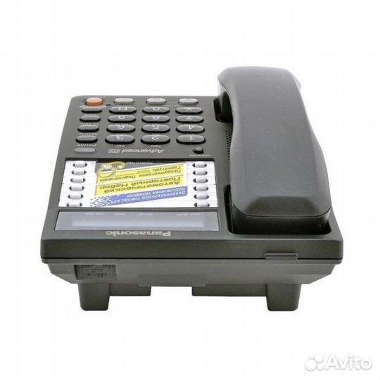 Телефон Panasonic KX-TS2365RU