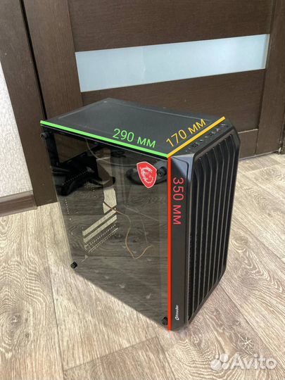 Игровой корпус для пк