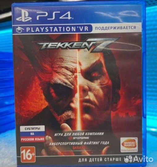 Tekken 7 ps4